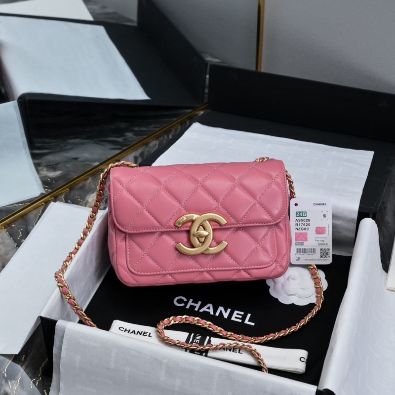 Chanel Top Handle Bags